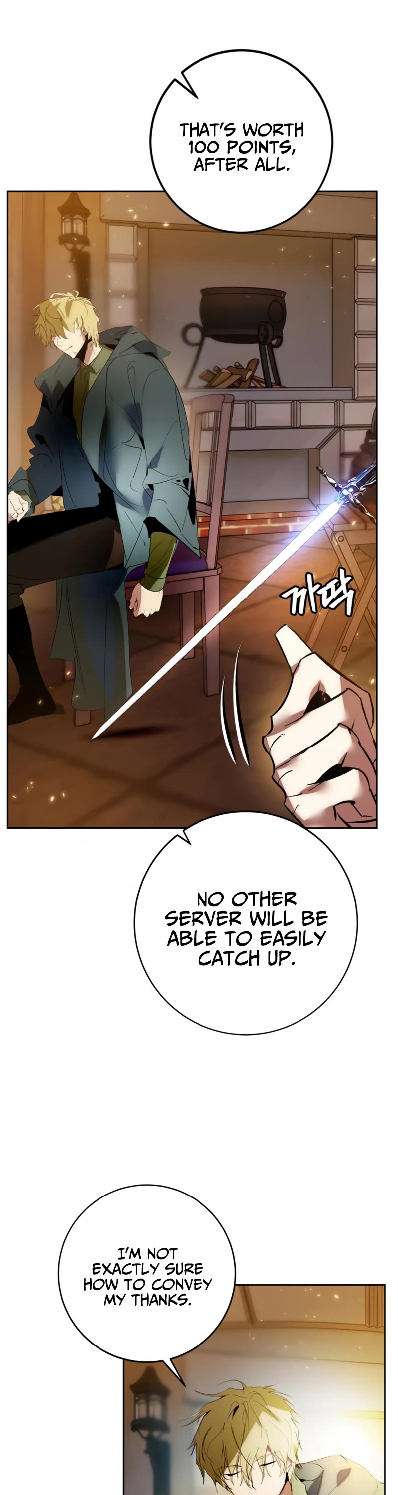 Return to Player chapter 88 page 19