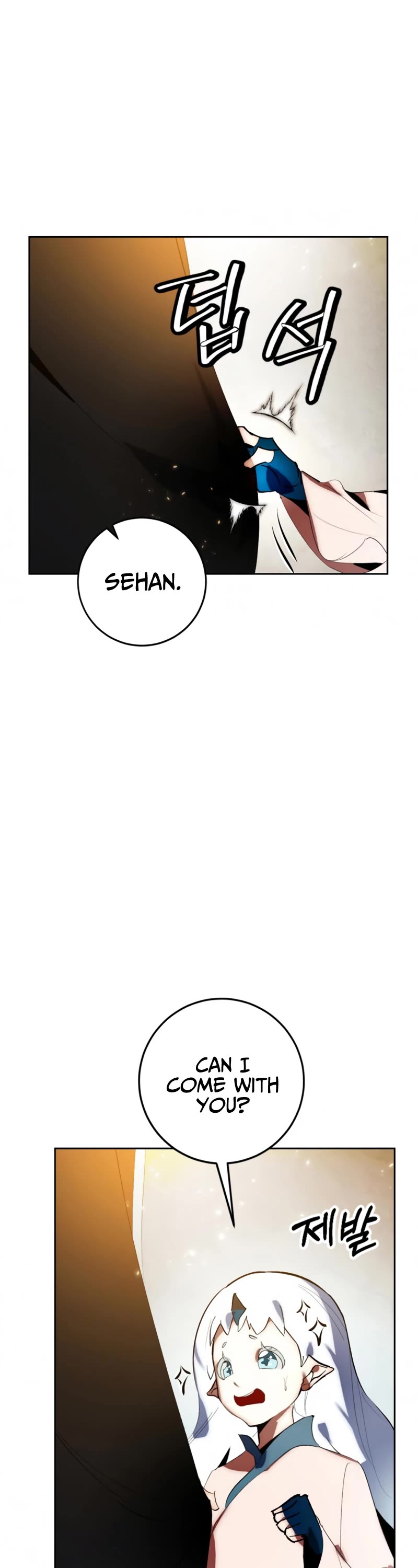 Return to Player chapter 88 page 22