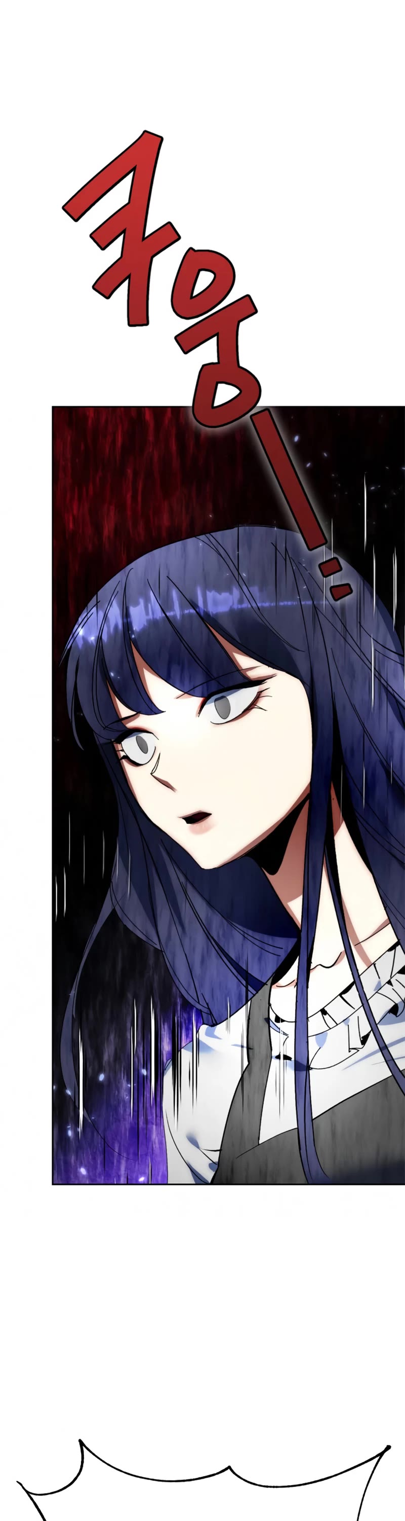 Return to Player chapter 88 page 38