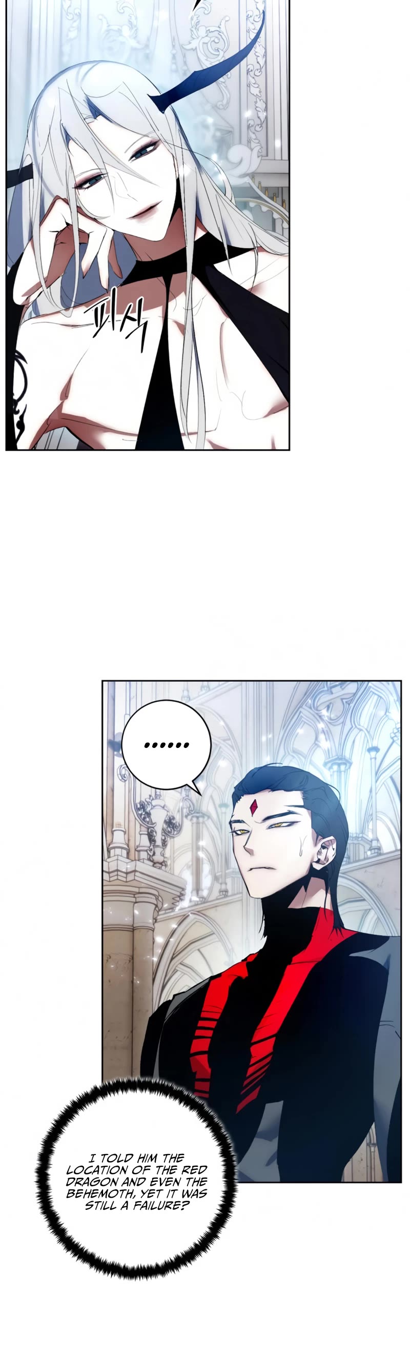 Return to Player chapter 88 page 4