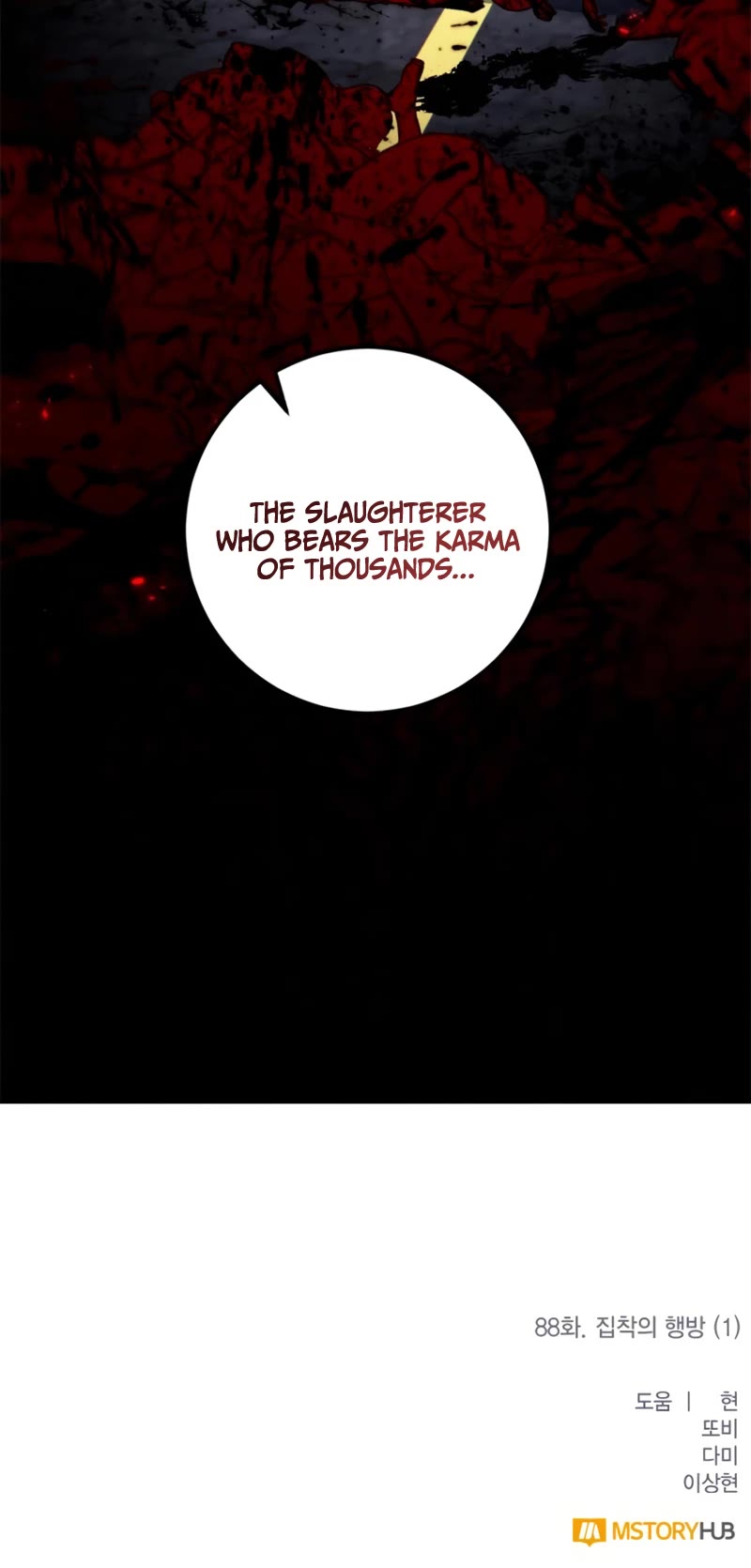 Return to Player chapter 88 page 45