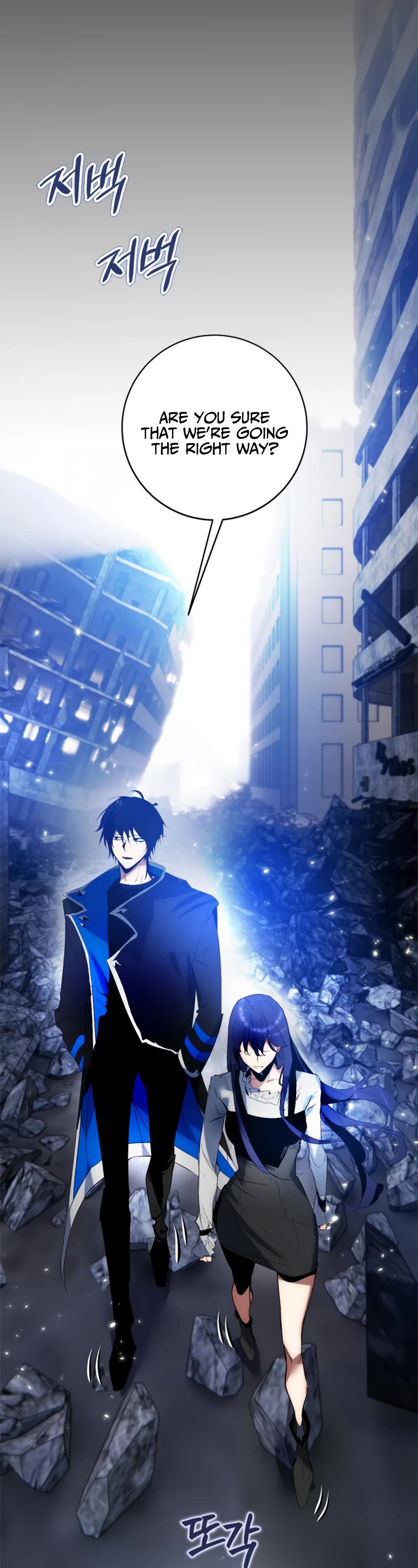 Return to Player chapter 89 page 22