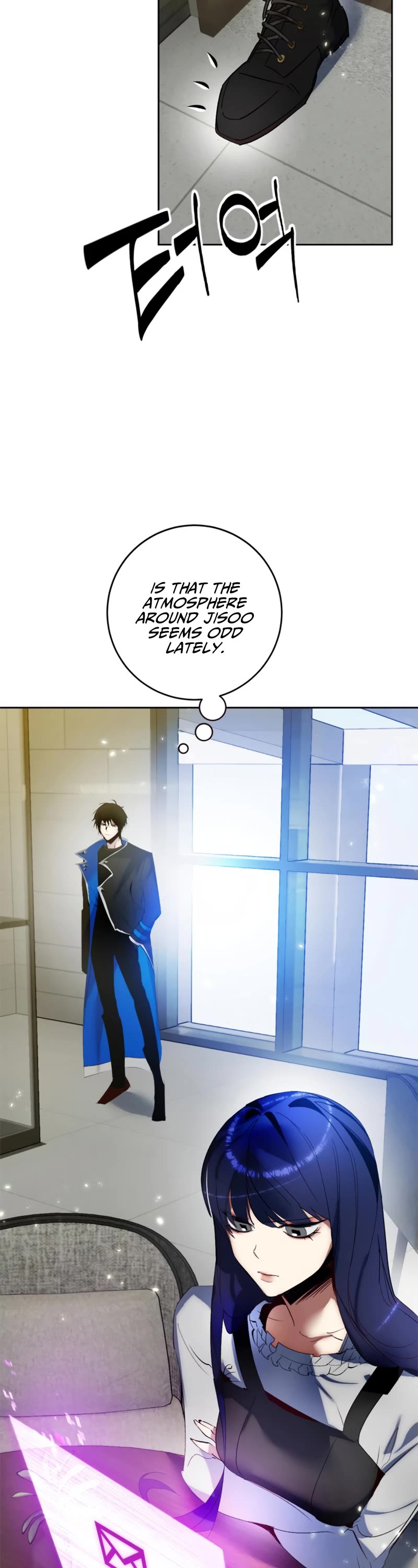 Return to Player chapter 89 page 7