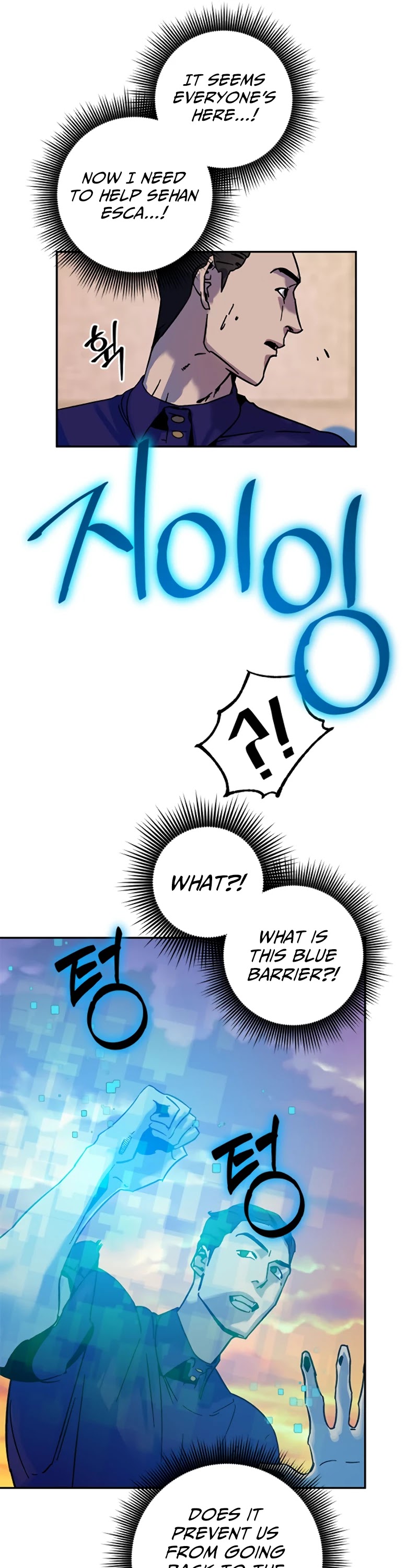 Return to Player chapter 9 page 23