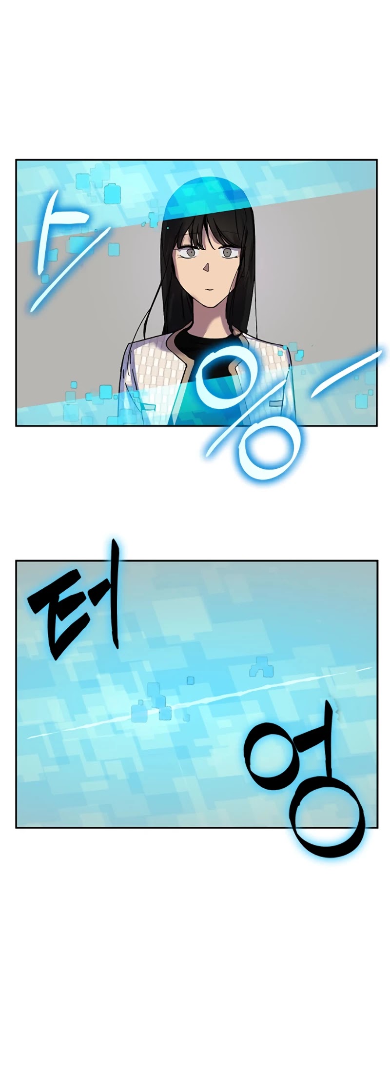 Return to Player chapter 9 page 32