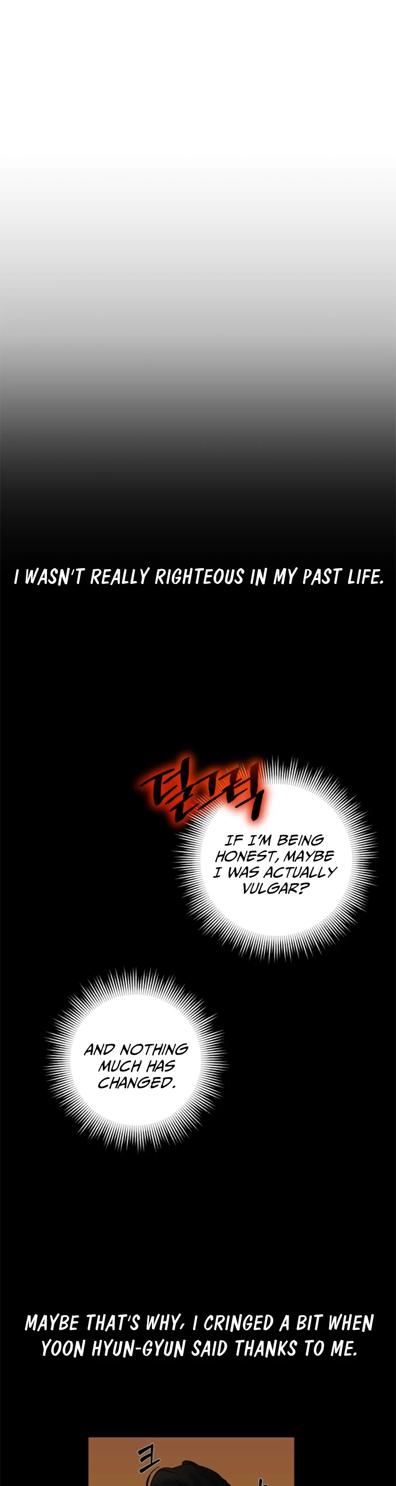 Return to Player chapter 9 page 33