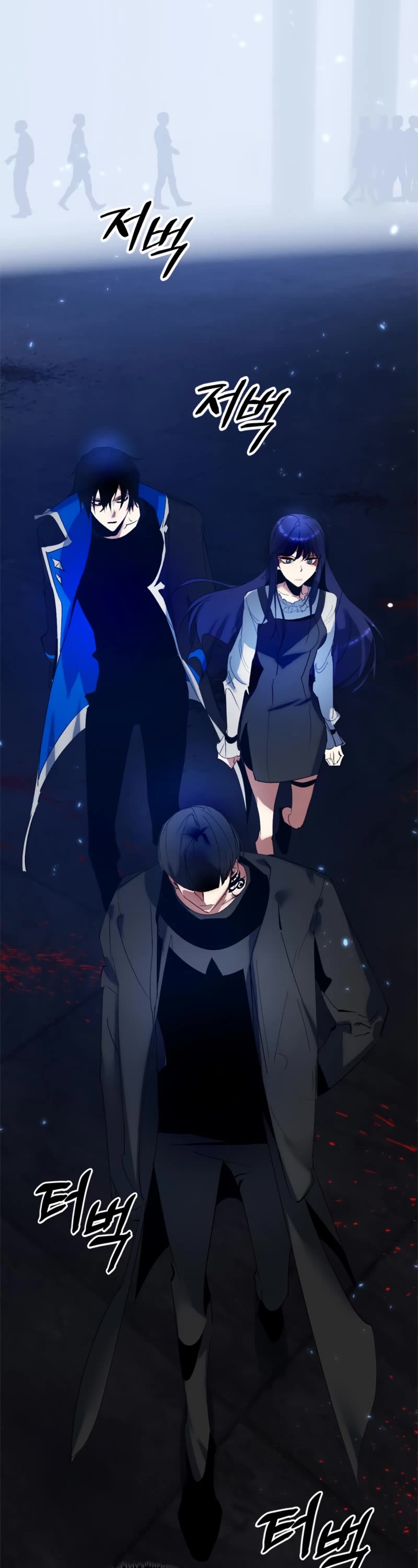 Return to Player chapter 90 page 19