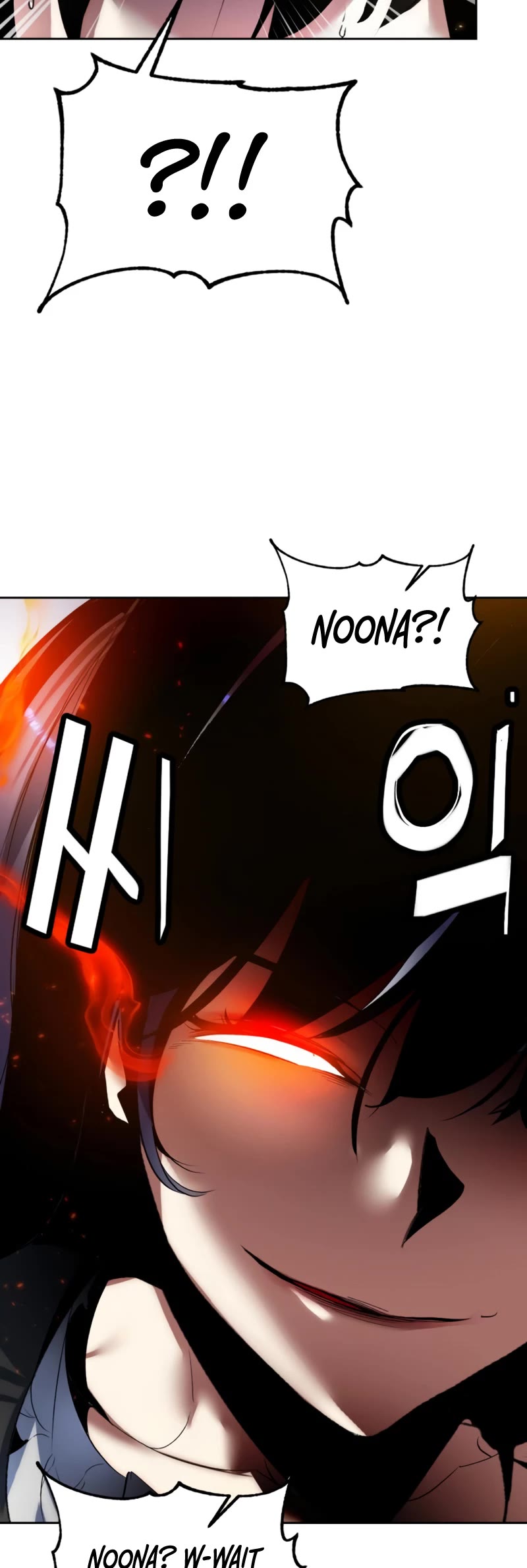 Return to Player chapter 91 page 16