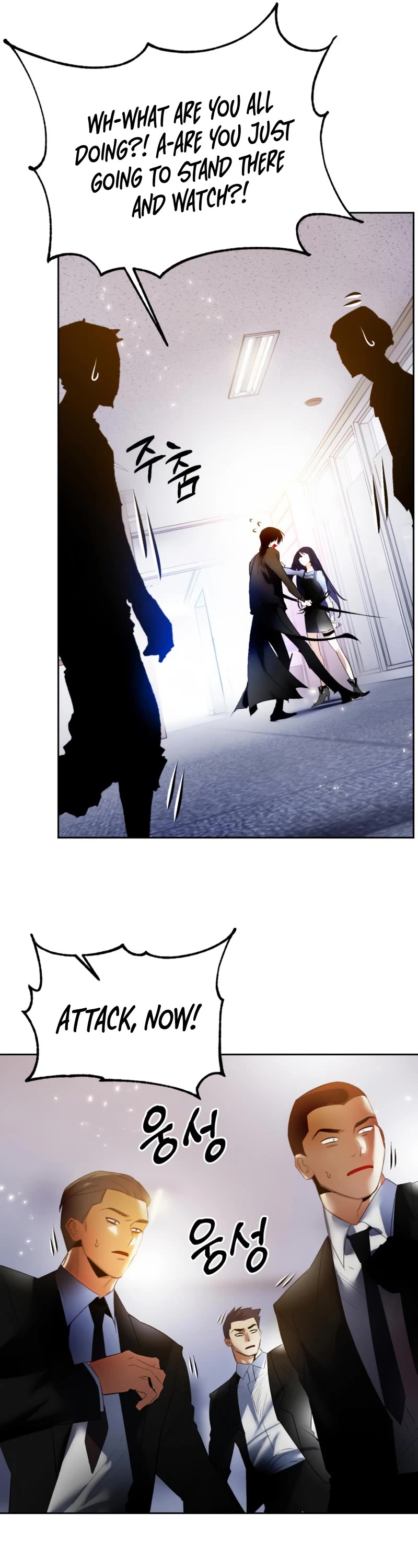 Return to Player chapter 91 page 18