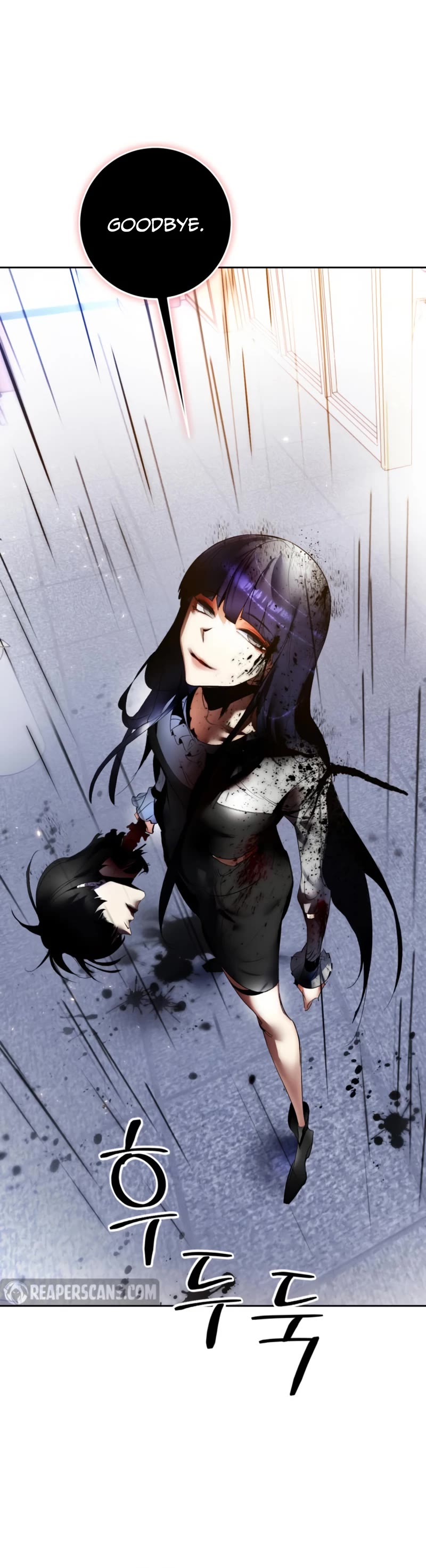 Return to Player chapter 91 page 21