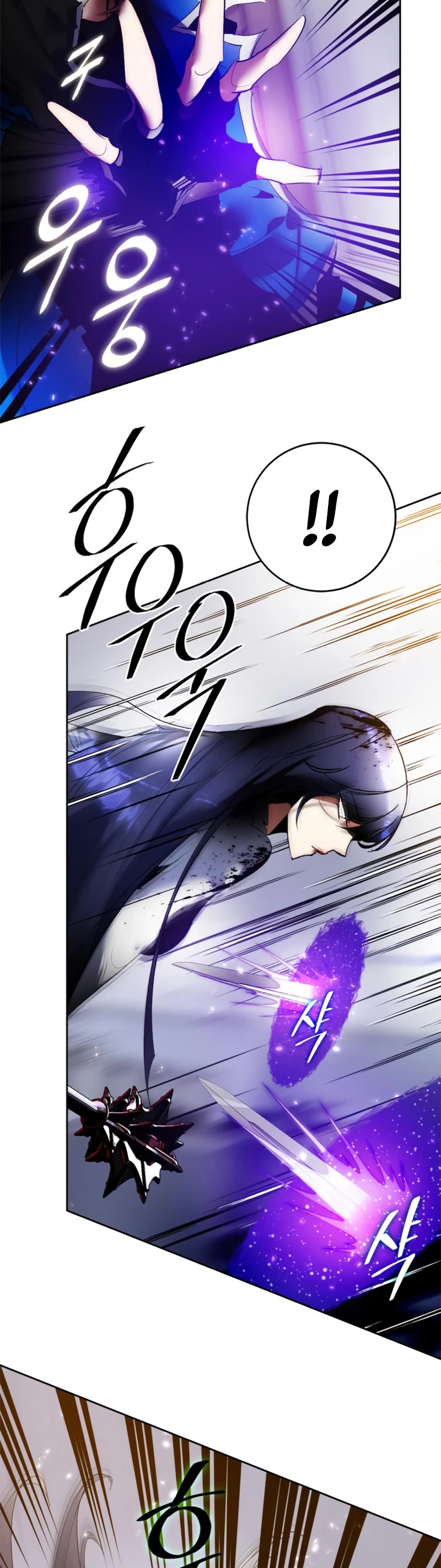 Return to Player chapter 91 page 40