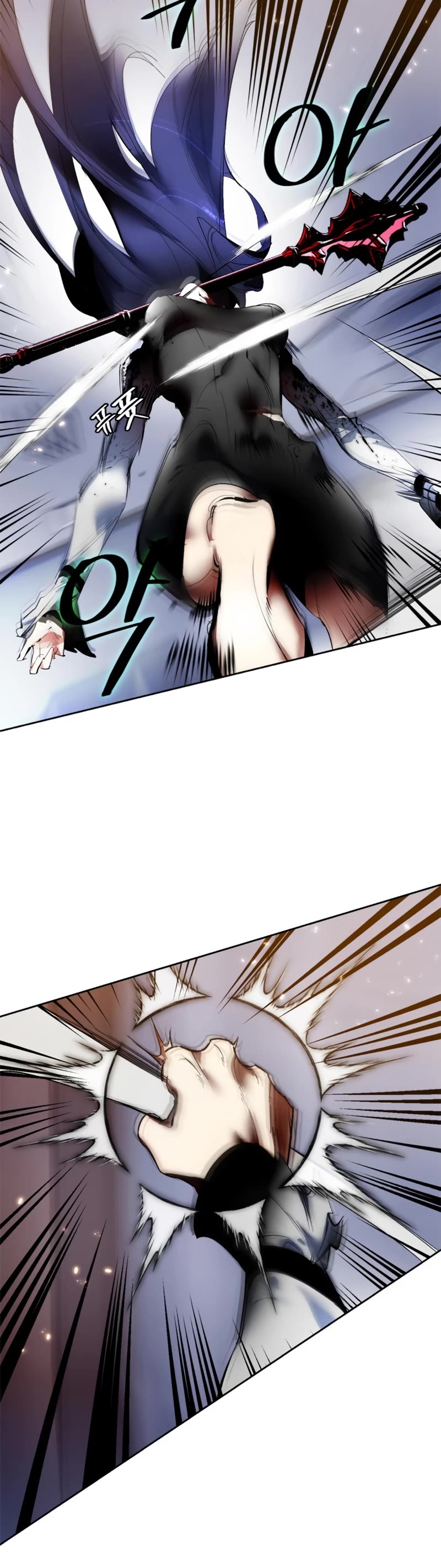 Return to Player chapter 91 page 41