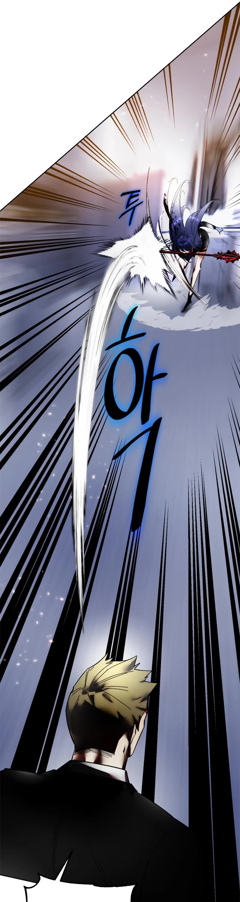 Return to Player chapter 91 page 42