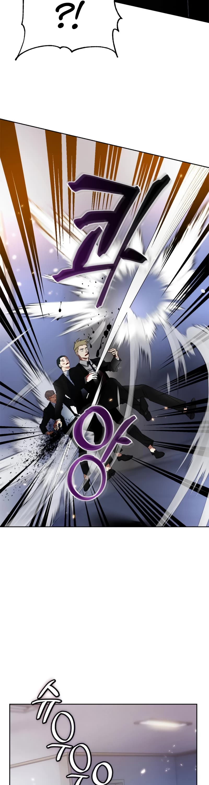 Return to Player chapter 91 page 43