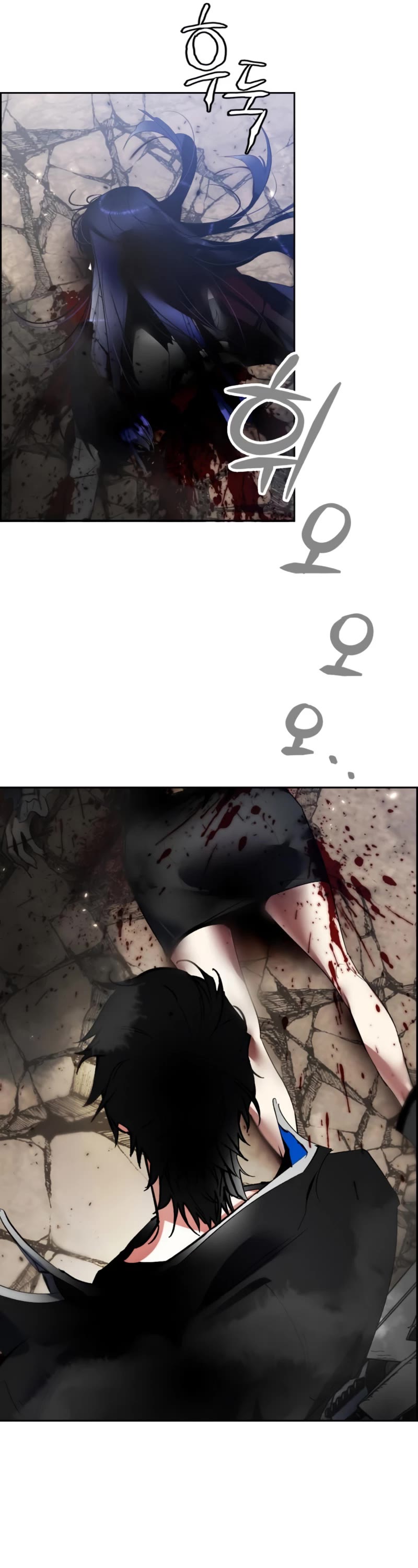 Return to Player chapter 92 page 22