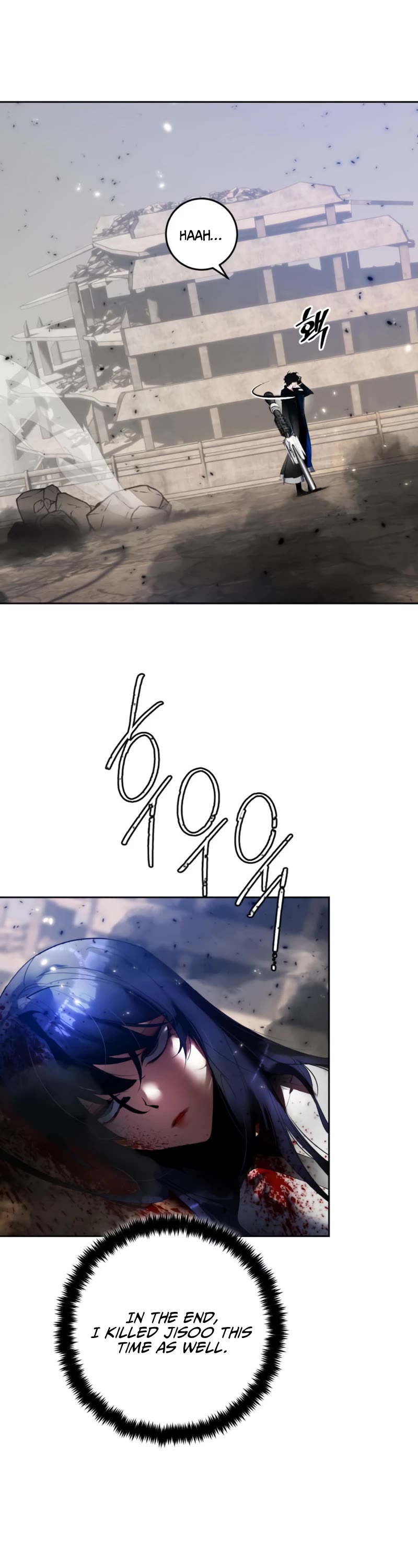 Return to Player chapter 92 page 23