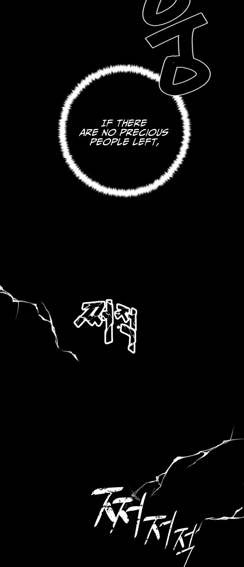 Return to Player chapter 92 page 4