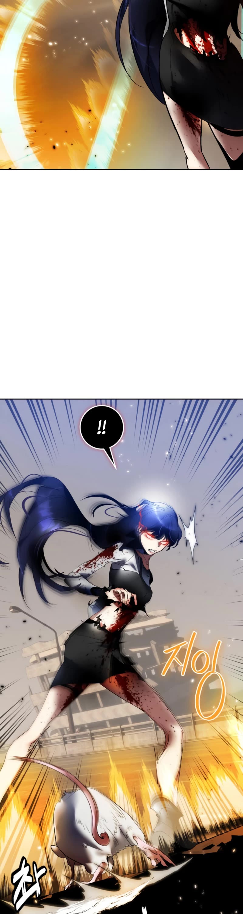 Return to Player chapter 92 page 43