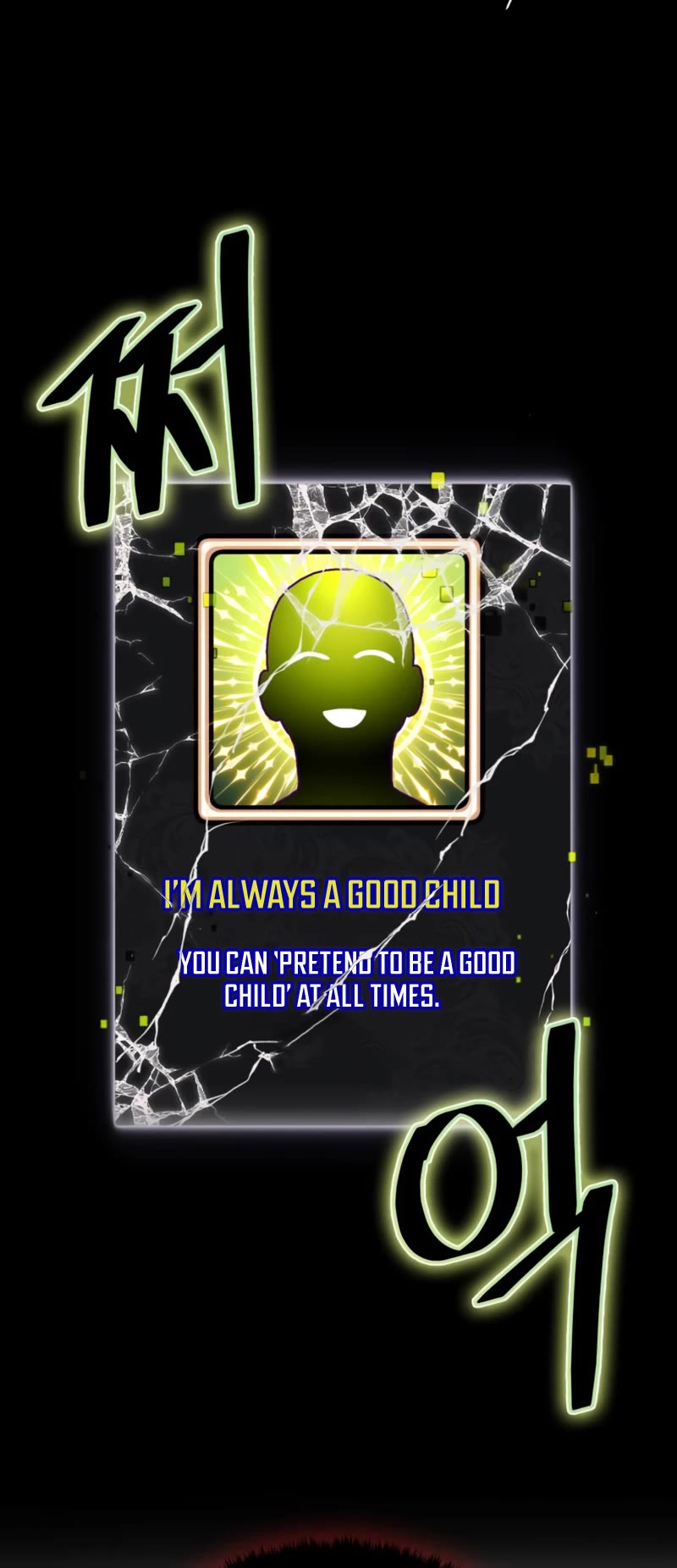 Return to Player chapter 92 page 5