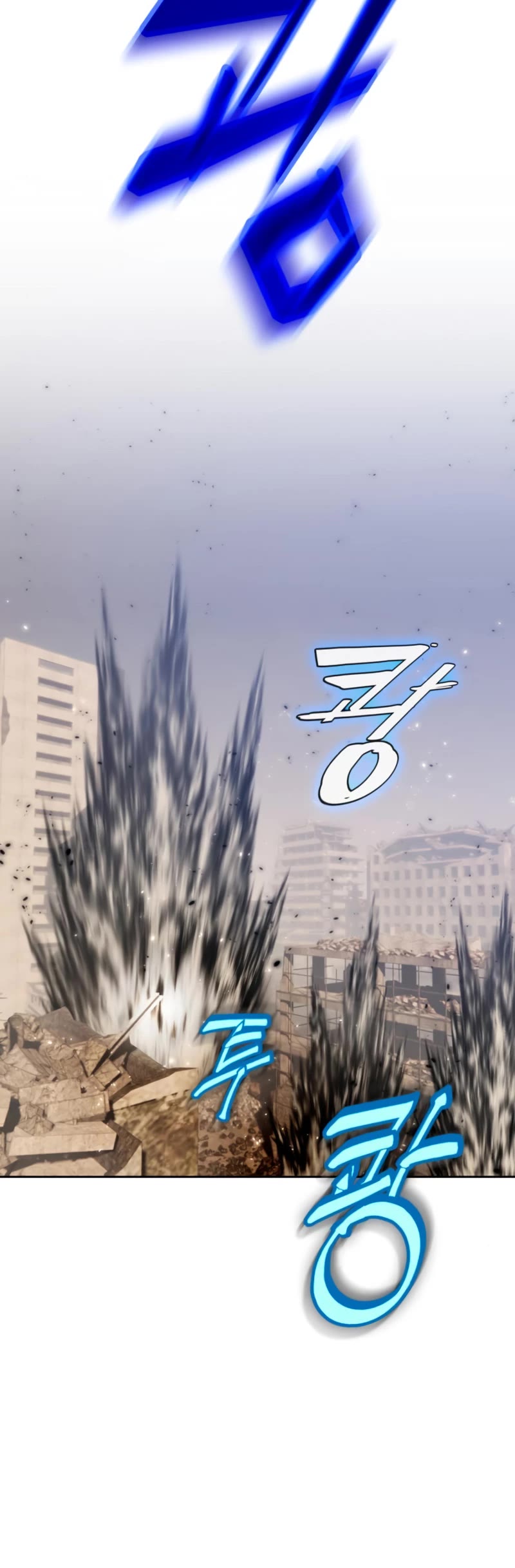 Return to Player chapter 92 page 8