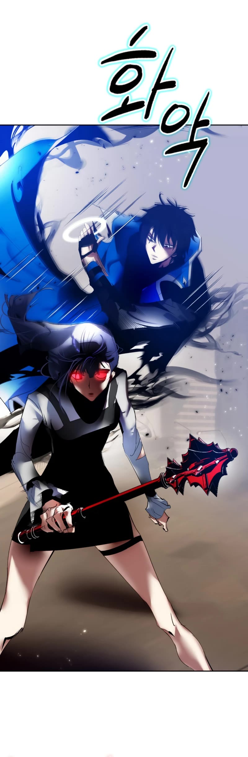 Return to Player chapter 92 page 9