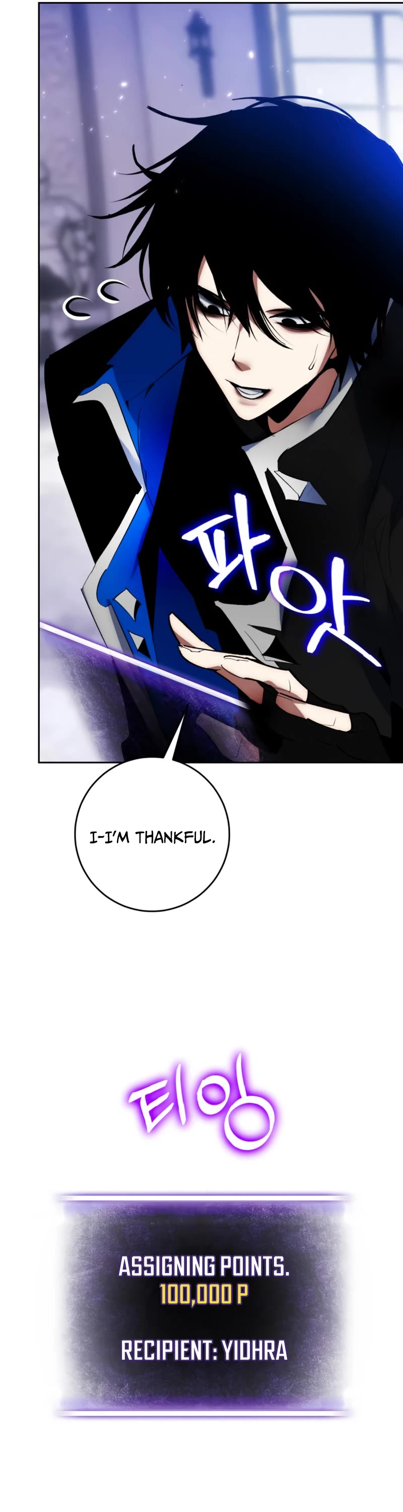 Return to Player chapter 93 page 38