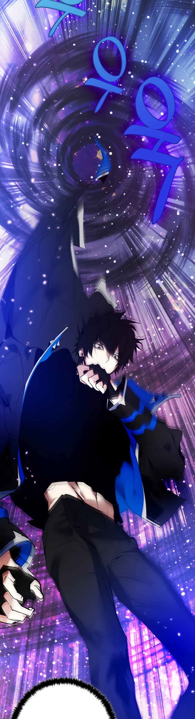 Return to Player chapter 93 page 47