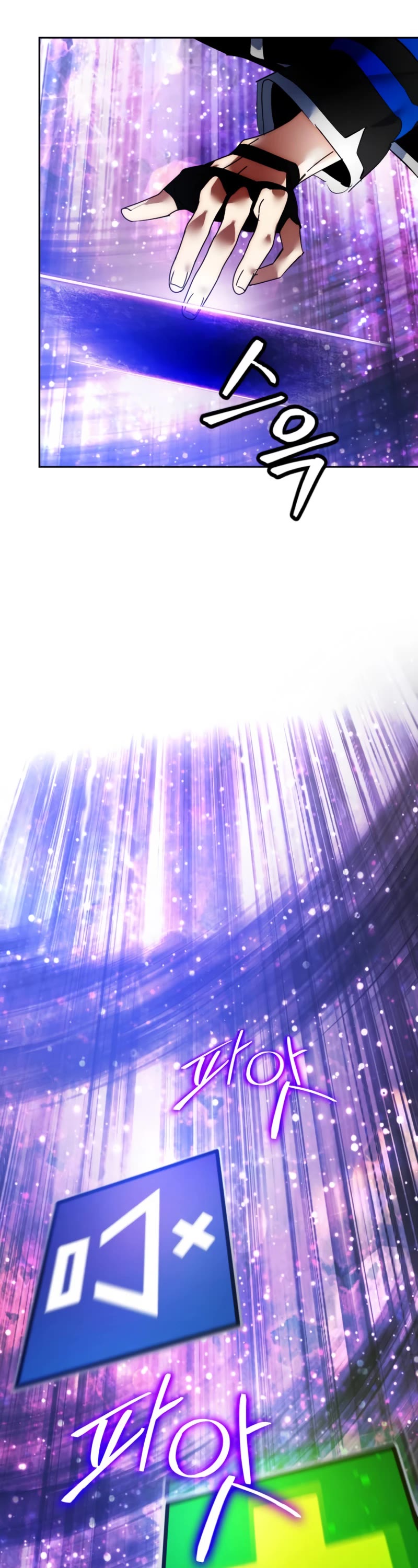 Return to Player chapter 93 page 50