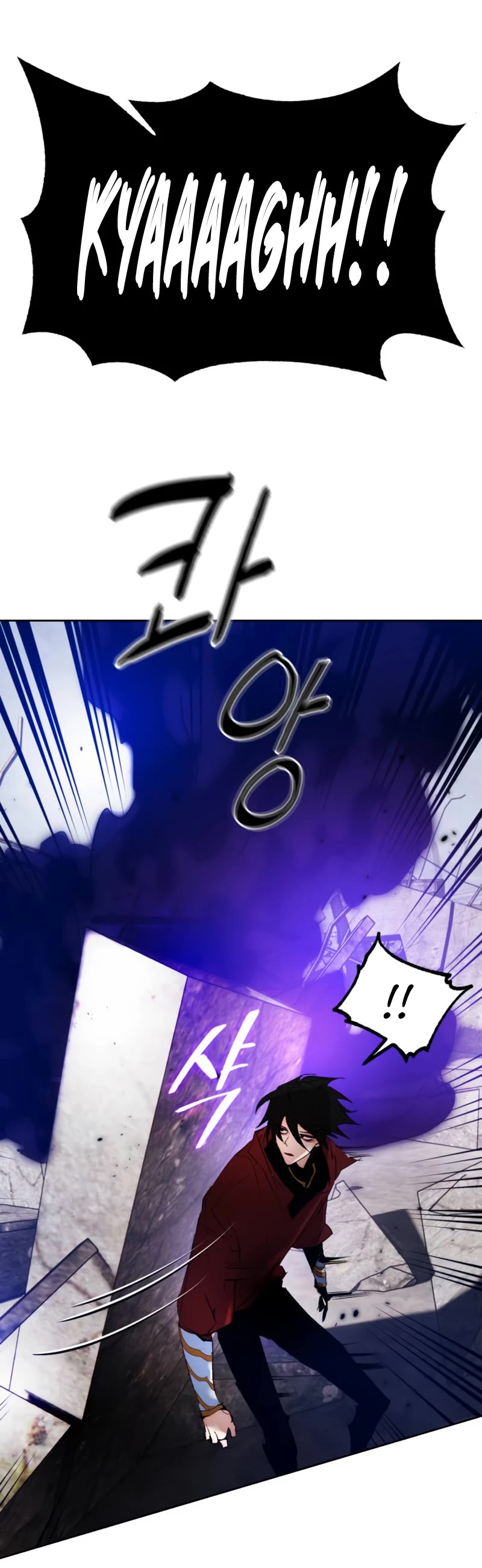 Return to Player chapter 93 page 56