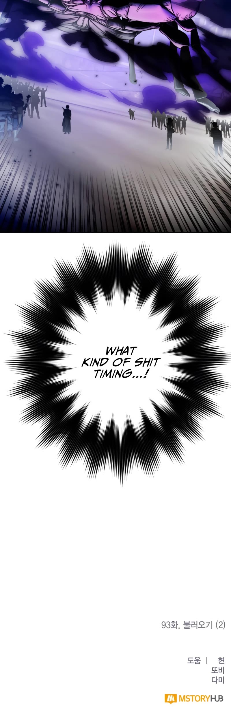 Return to Player chapter 93 page 58