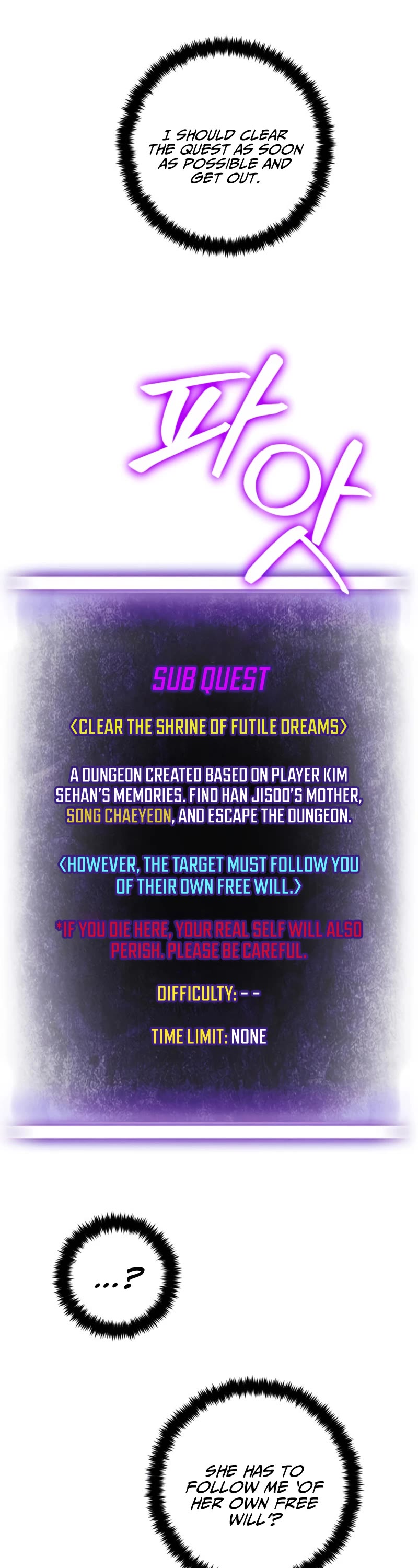 Return to Player chapter 94 page 14