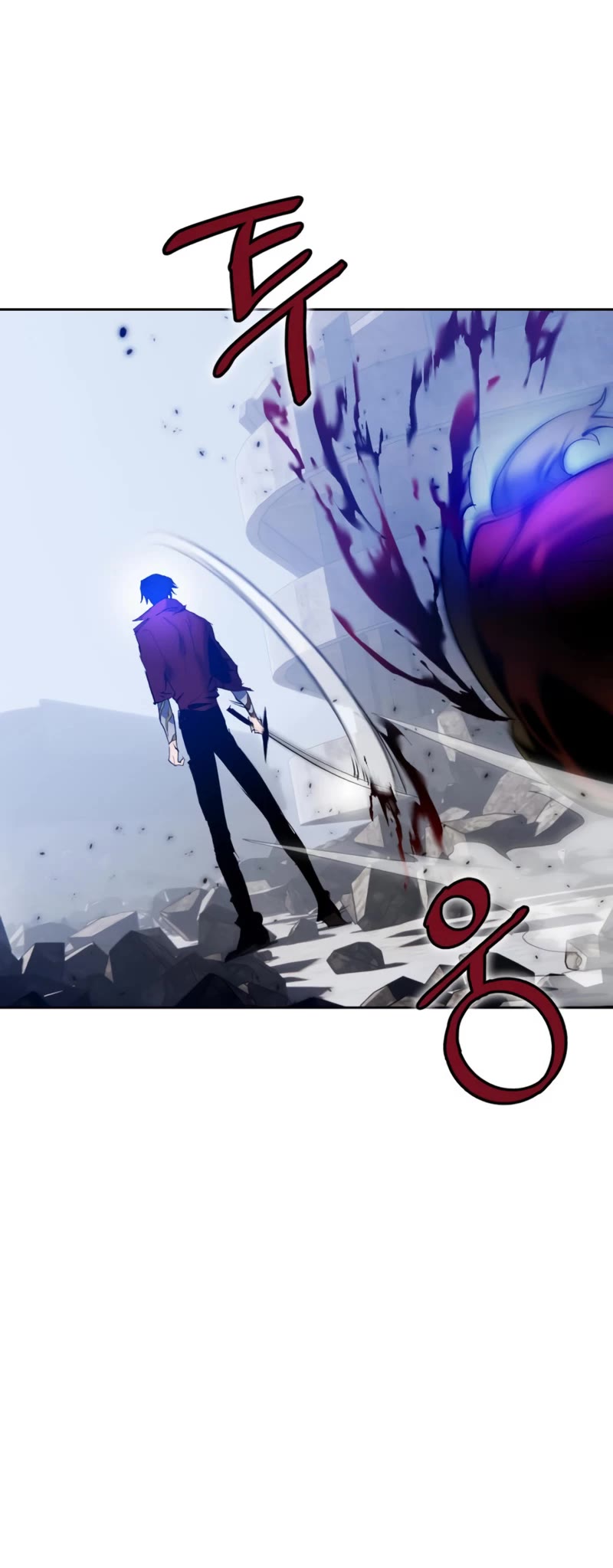 Return to Player chapter 94 page 25