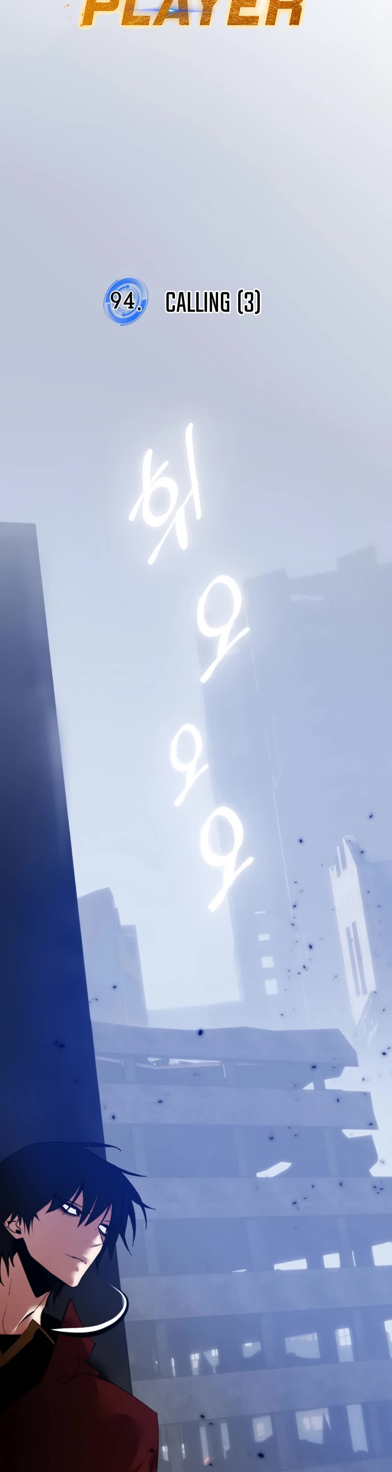 Return to Player chapter 94 page 27