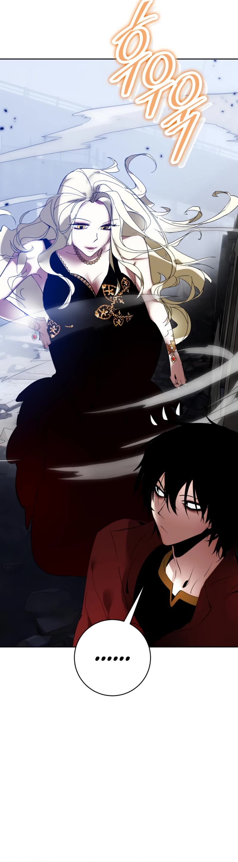 Return to Player chapter 94 page 33