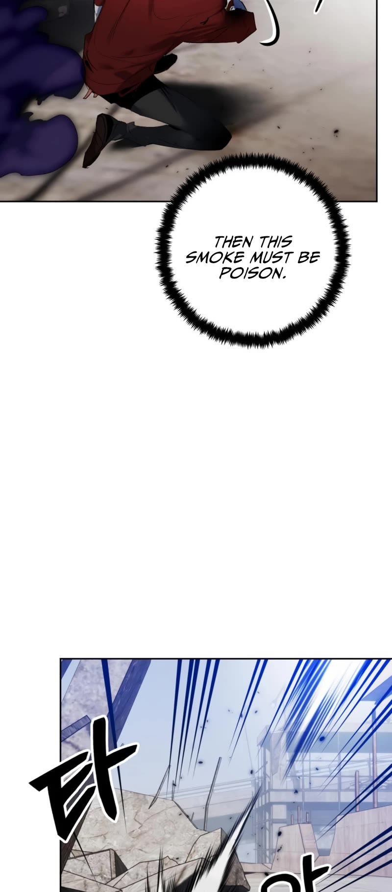 Return to Player chapter 94 page 4