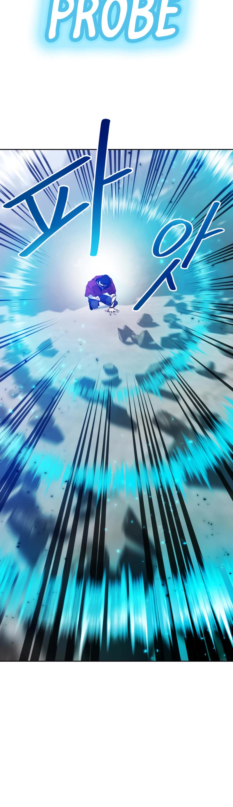 Return to Player chapter 94 page 8