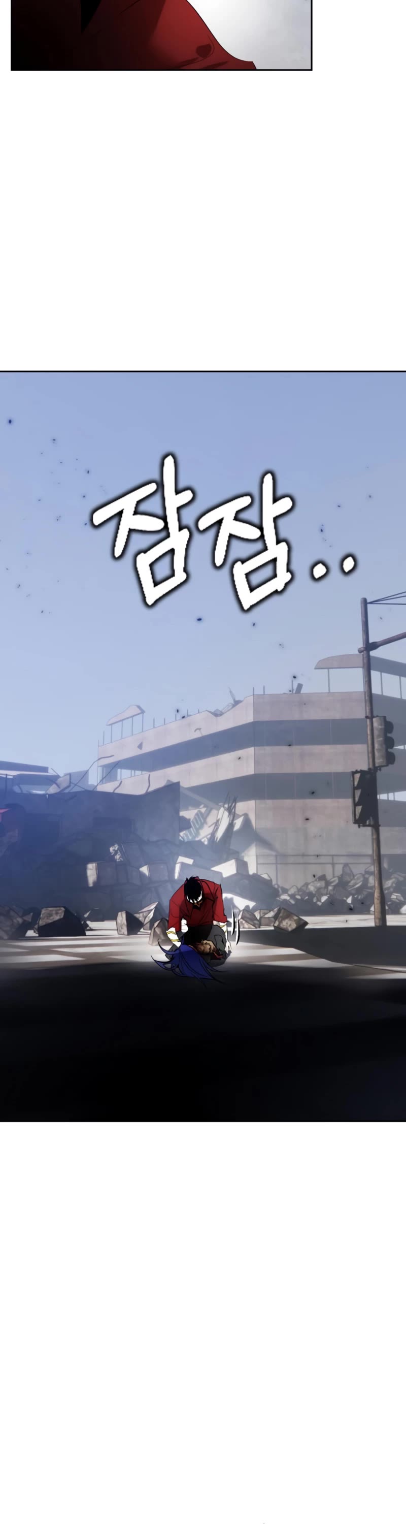 Return to Player chapter 95 page 15