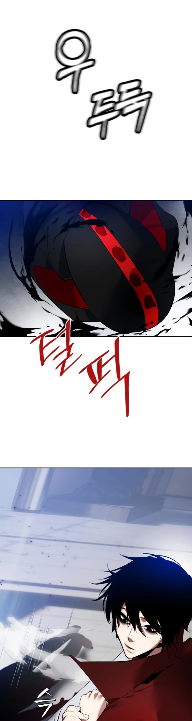 Return to Player chapter 95 page 32