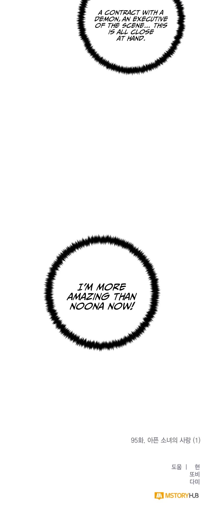 Return to Player chapter 95 page 45