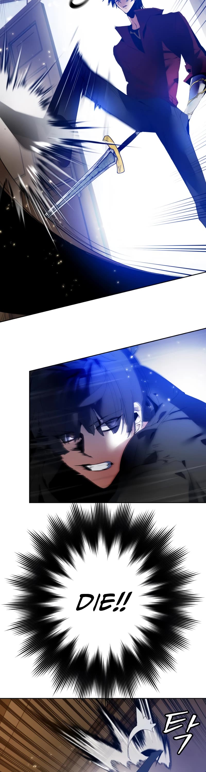 Return to Player chapter 96 page 15