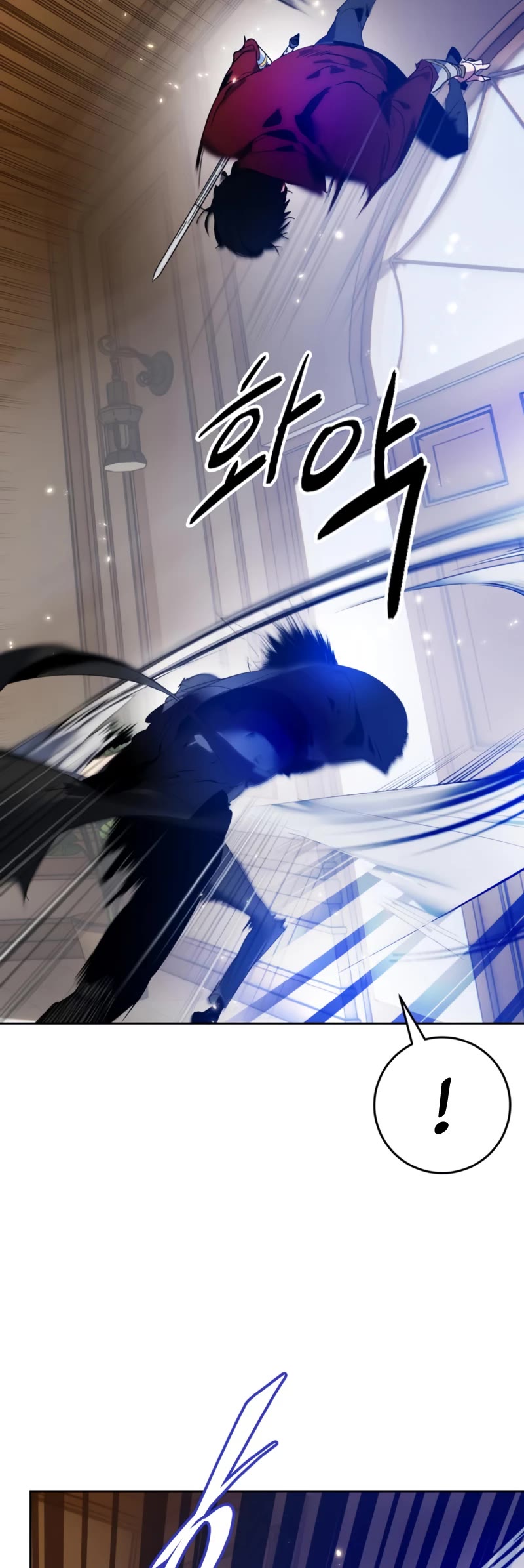 Return to Player chapter 96 page 16