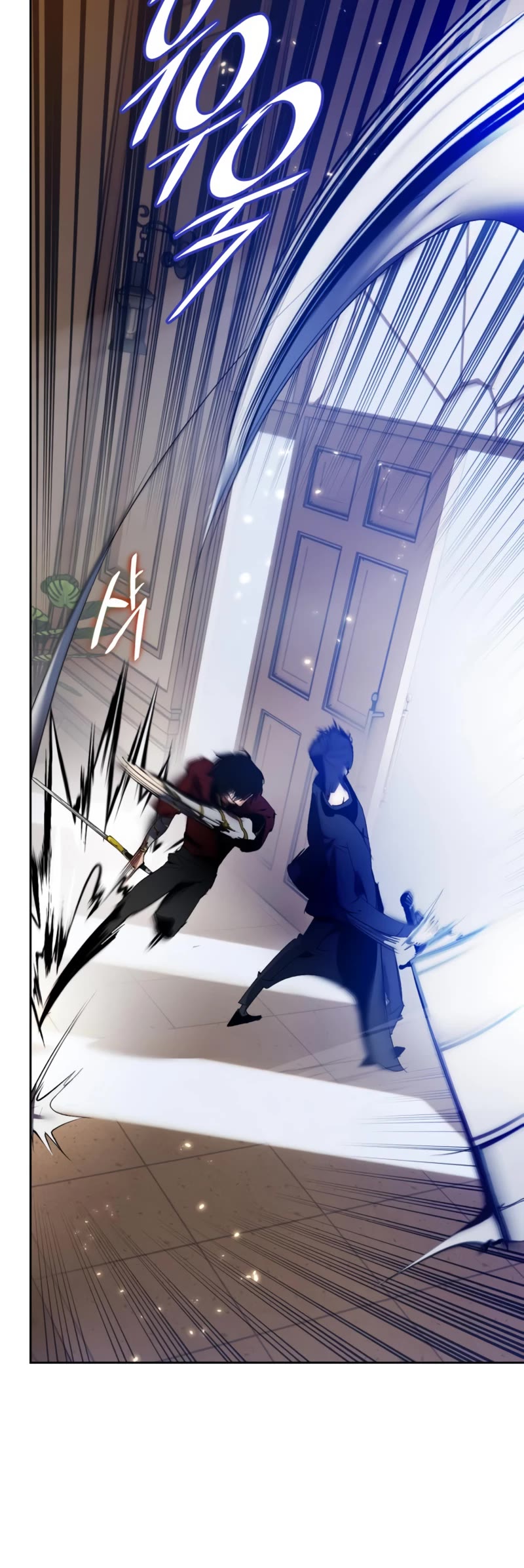 Return to Player chapter 96 page 17