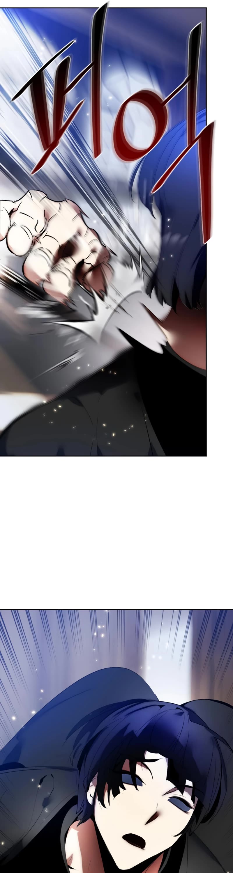 Return to Player chapter 96 page 18