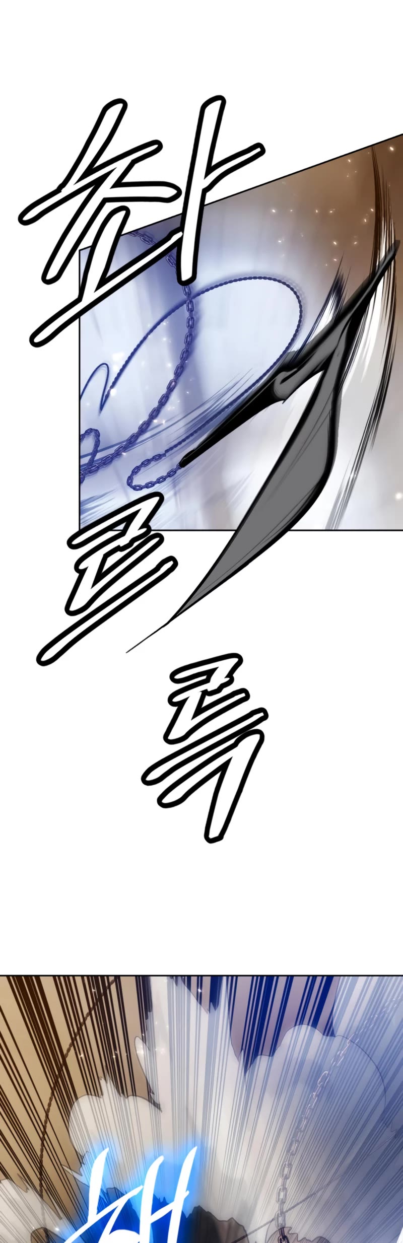 Return to Player chapter 96 page 24