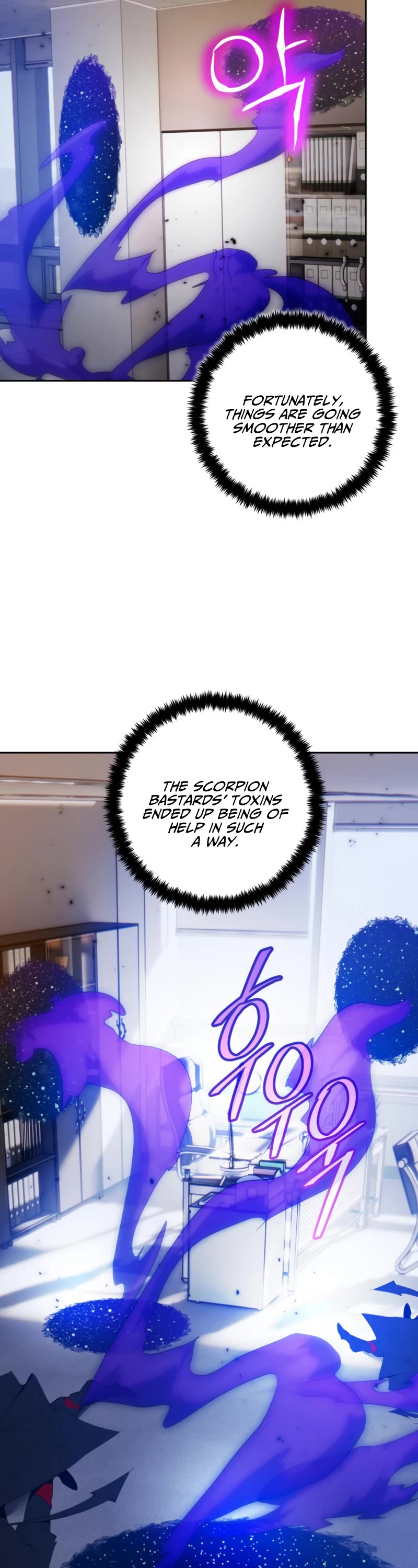 Return to Player chapter 96 page 3