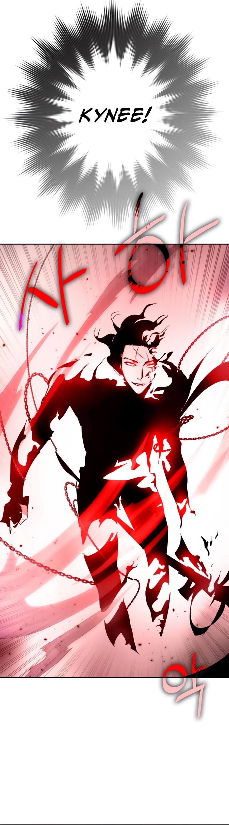 Return to Player chapter 96 page 33