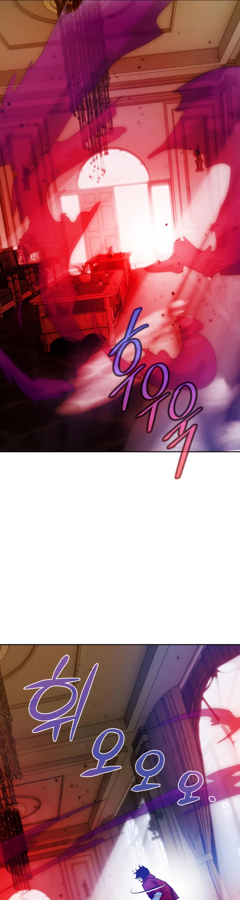 Return to Player chapter 96 page 34