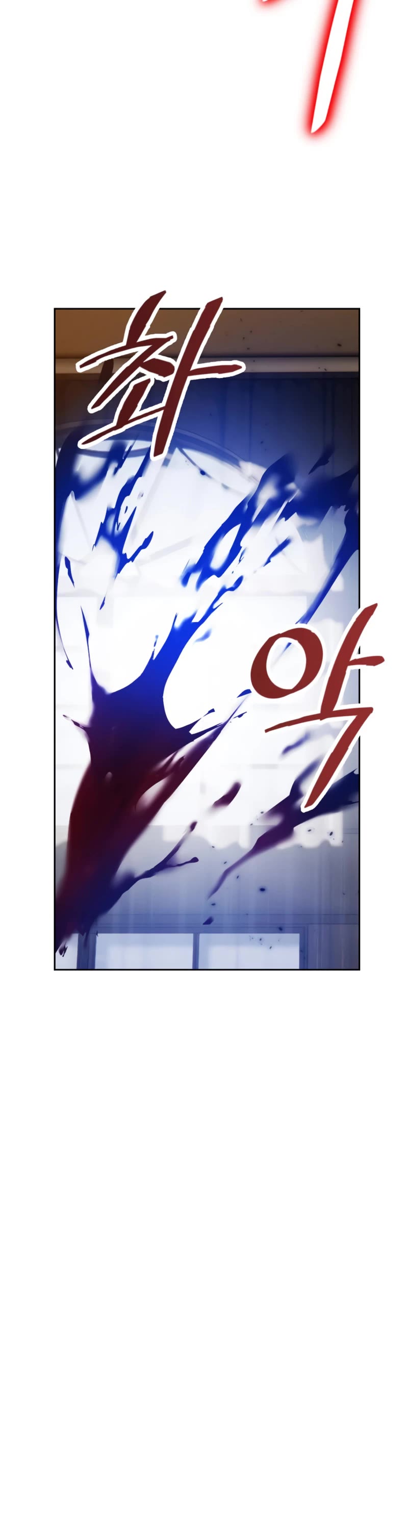 Return to Player chapter 96 page 37