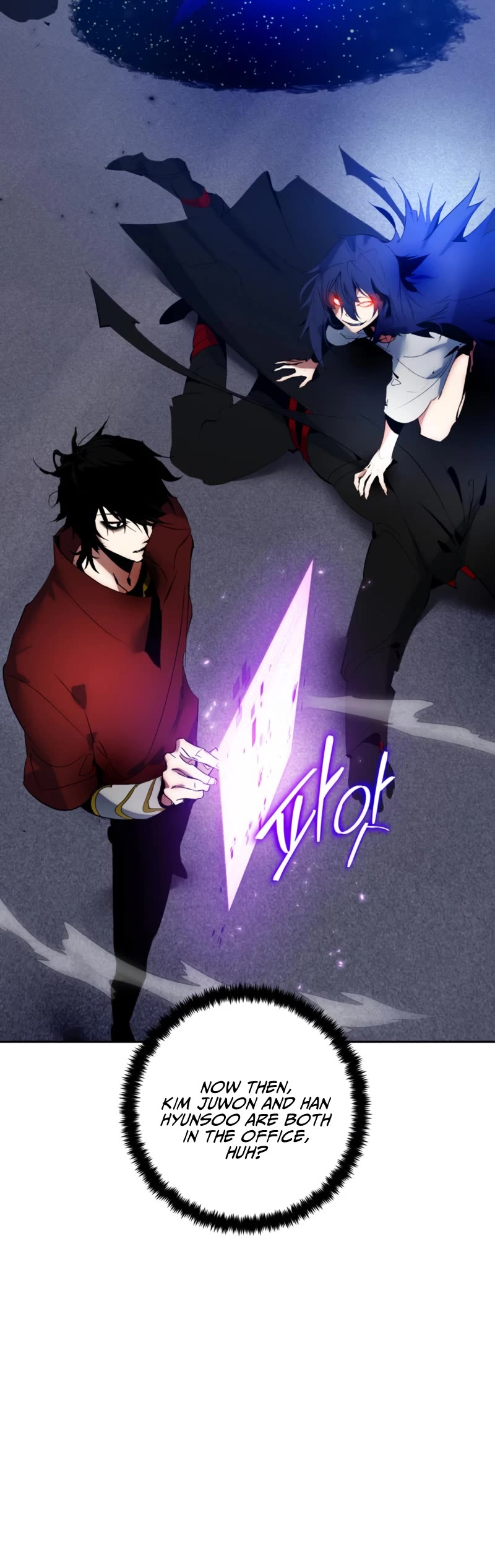 Return to Player chapter 96 page 4