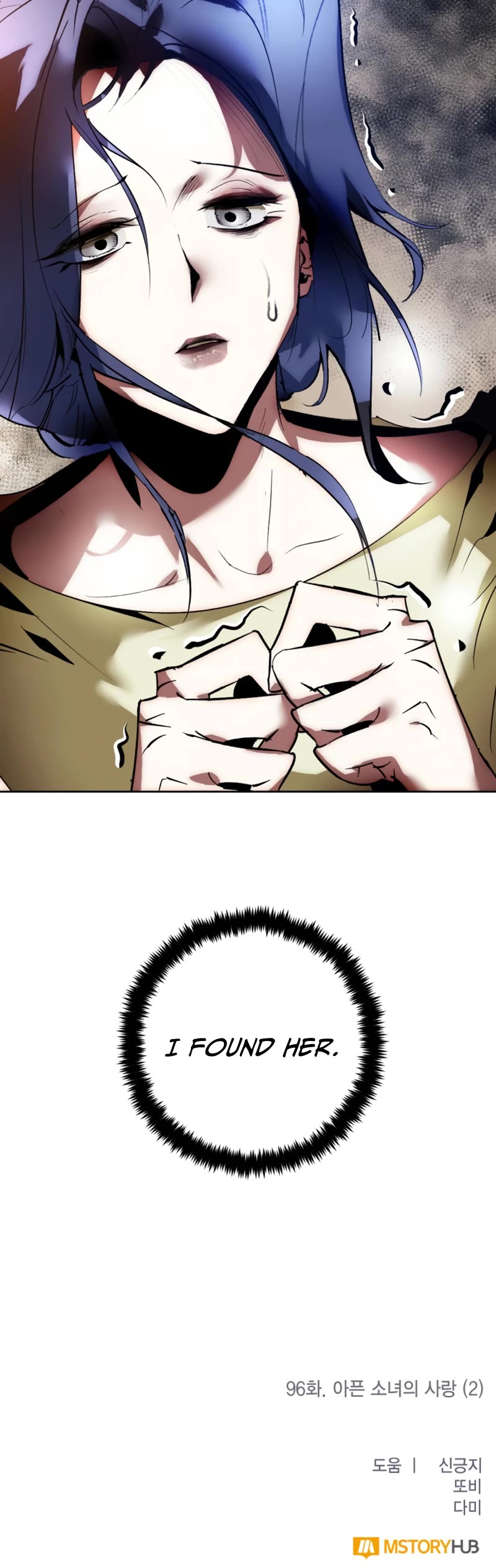 Return to Player chapter 96 page 44